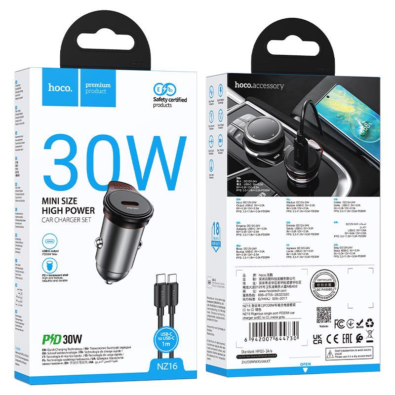 HOCO NZ16 Rigorous single port PD30W car charger set C to C